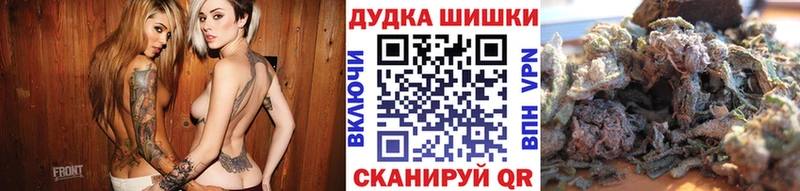 Сколько стоит Зуевка КОКАИН Героин ГАШ Конопля МЕФ A PVP