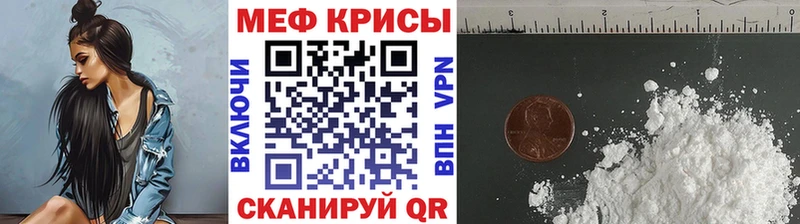 ЭКСТАЗИ Зуевка