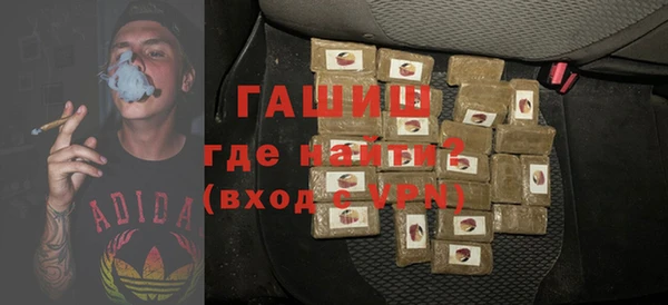 герыч Алексин