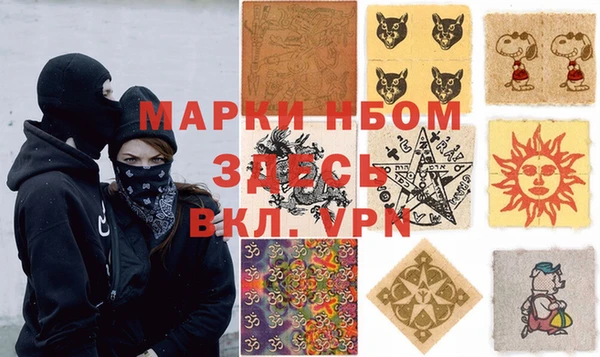 герыч Алексин