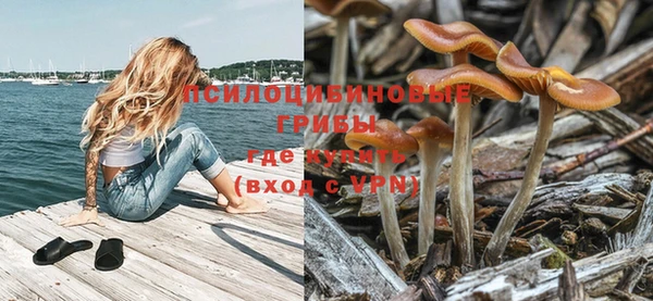 альфа пвп VHQ Алзамай