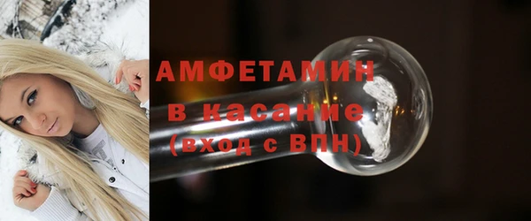 альфа пвп VHQ Алзамай