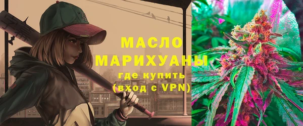 альфа пвп VHQ Алзамай