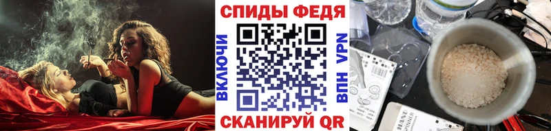 Первитин пудра Зуевка