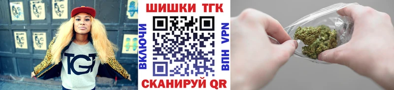 Канабис планчик  Зуевка 
